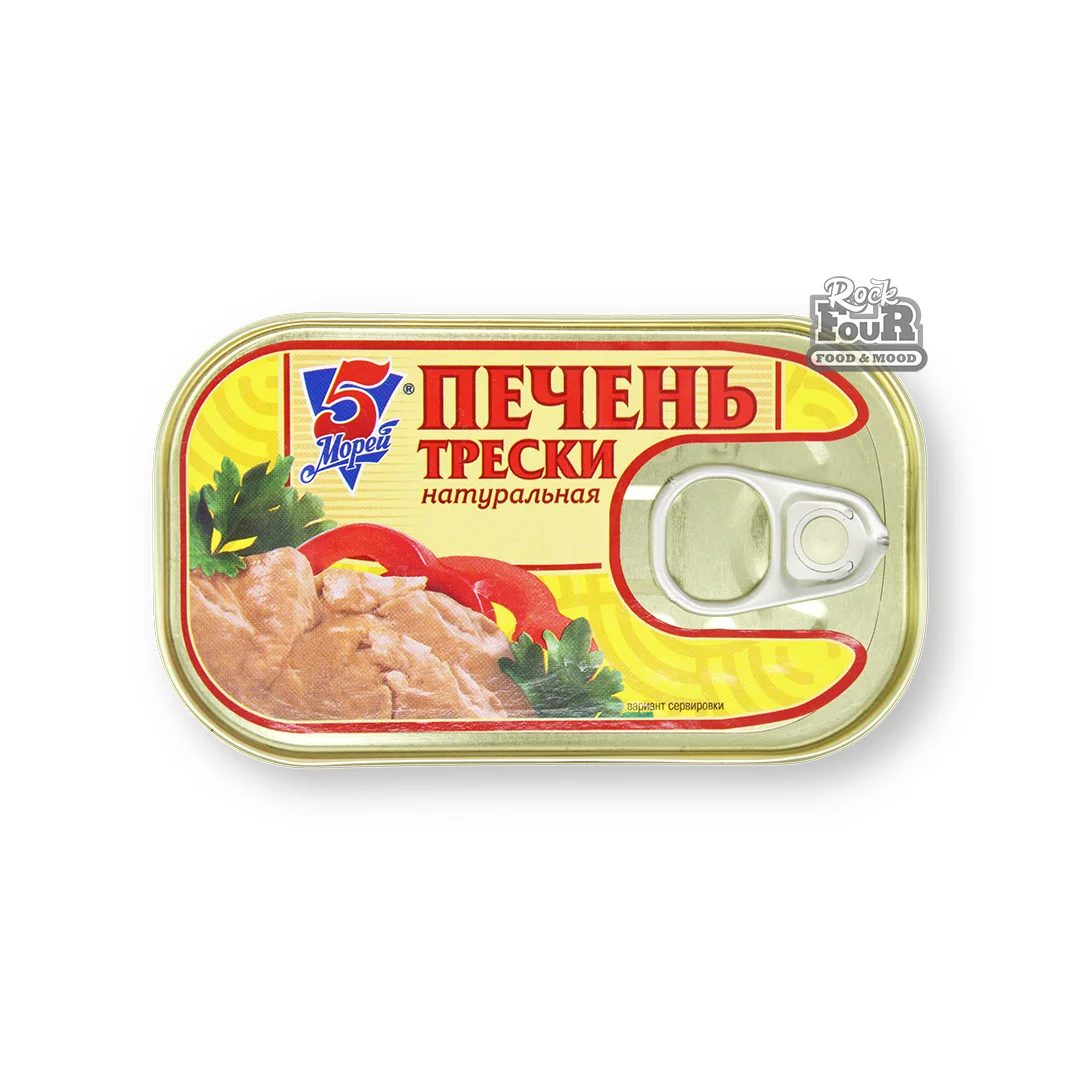 Cod liver "5 Morey" 120g